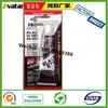 SBOND Sellador Negro Sellador de Silicona Sin Junta Pegamento Negro Resistente a Altas Temperaturas Sellador Aislante Pegamento de Silicona