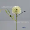 Bola de Flor Artificial Crisântemo Haste Única Bola de Flor de Seda Crisântemo de Ping Pong Flor Artificial Venda Quente Transfronteiriça Decoração de Casamento Arranjo de Flores