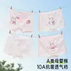 Roupa Íntima Feminina Algodão Tipo a Algodão Puro 10A Antibacteriano Pequeno e Médio Tamanho Cueca Boxer Infantil Menina Bebê Crianças Algodão Cueca Boxer