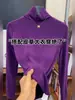 Camiseta Base de Cuello Alto Estilo Europeo para Mujer, Otoño e Invierno 2025, Elegante y Cálida de Manga Larga, Camiseta Lisa de Hombro Normal