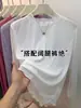 Camiseta Protectora del Sol Morada de Seda de Hielo con Borde Fruncido y Cuello Redondo para Mujer, Nuevo Estilo Verano 2025, Top Versátil Reductor de Edad para Cubrirse del Aire Acondicionado