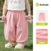[Coleção de Calças Anti-Mosquito] Calça Infantil Dudu, Calça Longa Infantil, Roupa de Verão para Bebê, Calça Casual para Menina, Roupas