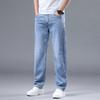 Jeans Elegantes de Pierna Ancha para Hombre de Verano Pantalones Rectos Holgados Tendencia 2025 Nuevos Pantalones Casuales para Hombre