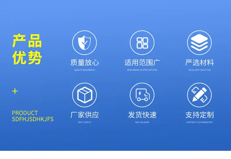 详情_02.jpg
