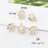 Pendientes colgantes con forma de ojo de gato, pequeños y frescos, de imitación de perla, chapados en color, con retención de color, para hacer tú mismo, sencillos, accesorios de joyería para las orejas