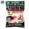 Wuhan Tianyuan Deng Gang versión dorada pesca flotante carpa plateada carpa blanca cabeza grande pescado cabeza gorda cebo 450g * 26 paquetes/pieza