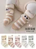 Calcetines para bebé recién nacido, colección de invierno, engrosados y cálidos, unisex, diseños a rayas y de dibujos animados, calcetines hasta la mitad de la pantorrilla para bebé sin costuras