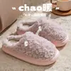Chinelos de algodão femininos fofos 2026 novo modelo inverno casa interior confortáveis quentes casal chinelos de algodão pelúcia atacado