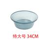 Lavabo de plástico redondo transparente para el hogar, lavabo simple para estudiantes, lavabo para lavar ropa, lavabo para cocina, lavabo para lavar verduras