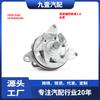 7818-5141 É Adequado para Ford Lincoln 2.0 Bomba d'Água 1S7G8501Ak 4S4Z-8501-E Lr053310