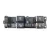 3746050Hb, Adecuado para Jiangling Landwind X5 Interruptor de Elevalunas Delantero Izquierdo