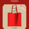 Bolsas da Sorte de Ano Novo de Alta Qualidade em Estoque, Impermeáveis, Espessadas, Tridimensionais, Sacolas Tote Publicitárias Promocionais, Bolsas de Mão de Lona Vermelha