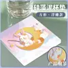 Porta-copos Quadrado Absorvente de Terra de Diatomáceas Impresso em Alta Definição Personalizado com Decoração Temática de Anime Customização DIY