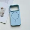 Adequado para iPhone 17, capa de telefone simples e de alta qualidade, sucção magnética suave, toque semelhante à pele, capa de telefone de PC anti-queda de cobertura total para Apple 16