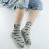 Calcetines Infantiles Yishuangshuang Otoño e Invierno Nuevos Dibujos Animados Mickey Calcetines de Caña Media Algodón Peinado Lindo Ratón Mickey Calcetines para Bebé