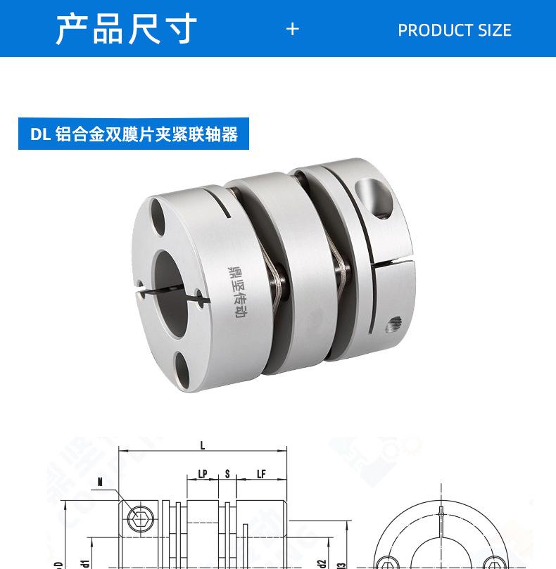 详情页_04