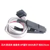 Clip Programador de Chips SOP8 Sin Desoldar Clip de Prueba Universal de Montaje Superficial SOP16 Estrecho Ancho Cable Clip para Quemar BIOS IC