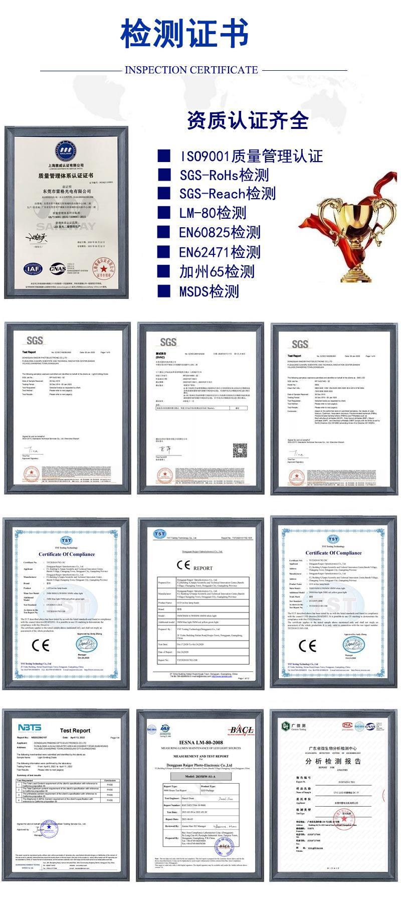 深圳4pin led灯珠5mm圆头红绿蓝灯珠共阴f5雾状直插式rgb led三色灯珠生产厂家