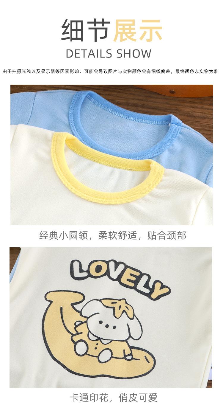 德容套装_15