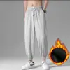 Pantalones de Trabajo de Seda Helada de Verano para Hombre, Pantalones Jogger Sueltos, Pantalones Deportivos Cortos de Secado Rápido, Pantalones Casuales de Talla Grande, Modernos