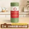 Paños de limpieza de cocina desechables de 10A, antibacterianos, resistentes al desgarro, engrosados para mayor absorbencia, ideales para lavar ollas y platos, y diseñados para minimizar las pelusas