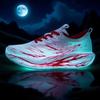 [Latido del Corazón] Familiares Fluorescentes Estilo Familiar Muy Populares Suela Suave Deportivas Placa de Carbono Zapatos para Correr Hebilla Giratoria Zapatos para Niños Zapatos Deportivos