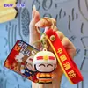 Llavero de Bombero Versión Q Colgante Pequeño Día del Bombero de China Pequeño Regalo Colgante para Mochila Accesorios para Llaves DIY Venta al por Mayor
