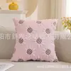 Fundas de Almohada Transfronterizas Primavera y Verano, Bordado de Flor de Girasol, Cojines de Mesita de Noche, Decoraciones Festivas, Fundas de Almohada Más Vendidas al por Mayor