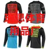 Venta al por mayor de fábrica Ropa para Descenso, Ropa para Montar en Bicicleta de Montaña, Tops de Manga Larga, Ropa de Verano para Deportes al Aire Libre para Hombres, Off-Road