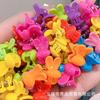 Color caramelo mini flor infantil clip de agarre pequeño pasador de color pinza tamaño pequeño clip para flequillo de princesa accesorios para el cabello