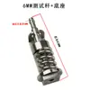 Probador de Torque, Cabezal de Prueba, Accesorios para Medidor de Torque de Accesorio, Medidor de Torque para Destornillador Eléctrico, Cabezal de Prueba para Destornillador Eléctrico Hp-10