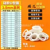 Anel de Borracha Especial para Caixas de Armazenamento, Anel de Silicone O-Ring, Anel de Fixação, Anel de Vedação O-Ring Fixo