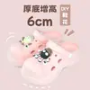 Zuecos de Exterior Qidashun para Mujer, Sandalias de Tacón Alto para Niñas, Zapatos de Playa, Zapatos de Jardín DIY de Verano