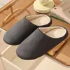 Pantuflas otoño e invierno japonesas punta abierta lavables a máquina suela de tela silenciosa pantuflas silenciosas para mujer suela suave para el hogar interior pantuflas de algodón