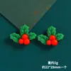 Dibujos Animados Papá Noel Reno Accesorios de Resina Pegamento Cremoso DIY Material para Funda de Teléfono Móvil Diadema Hecha a Mano Accesorios para el Cabello