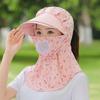 Máscara facial respirável de primavera e verão, chapéu protetor solar, proteção fina para o pescoço ao ar livre, chapéu feminino integrado, chapéu protetor solar