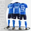 Traje de Uniforme de Fútbol de Manga Corta Tablero Ligero Uniforme de Equipo de Entrenamiento de Fútbol Suministro a Largo Plazo para Adultos y Niños Uniforme de Fútbol de Entrenamiento Juvenil Personalización