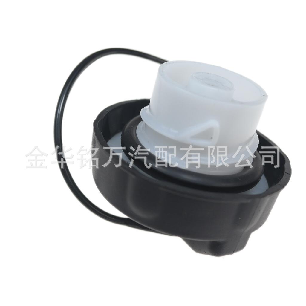 52030377AB道奇黑色不带锁油箱盖 (5).png