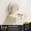 Clip de pared para fregona, Estante de ganchos sin taladro, Estante de pared para almacenamiento de escobas en el baño, Gadget porta fregona
