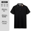 Verão manga curta roupas de trabalho lapela camisa polo bordado logotipo grupo roupas estampadas publicidade T-shirt