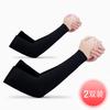 Mangas de protección solar de seda helada para deportes al aire libre, mangas de verano para hombre, mangas finas y largas para guantes de conducir de mujer.