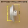 Disco fixo por sopro, tubo de papel de fita adesiva, tampa final, dispositivo de travamento de rolo de filme, máquina de corte e vinco, batente de alimentação, anel de parada cônico de liga de alumínio
