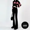 Jeans Slair Preto Feminino 2024 Novo Cintura Alta Skinny Calça Ferradura Pequeno Stretch Calça Flare Outono e Inverno