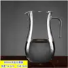 Dispensador de Vino Acrílico para PC, Vino Blanco, Decantador de Vino Tinto de Plástico Anticaídas, Jarra de Vino Extranjera, Jarra de Vino Irrompible con Escala