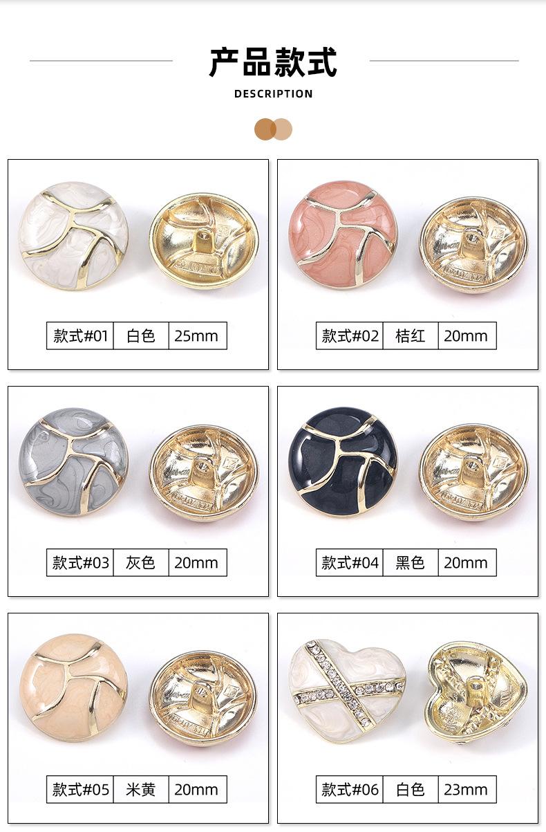 详情页_02.jpg