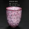 Xícara de Chá Cerâmica Esmaltada em Forno Estilo Japonês, Grande Xícara Individual para Mestre, Conjunto de Chá Esmaltado em Forno Jianzhan, Copo de Água, Copo para Presente, Celadon