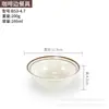 Tigela Pequena de Melamina, Tigela de Sopa Antiderrapante, Prato Comercial de Imitação de Porcelana, Tigela de Arroz de Plástico, Utensílios de Mesa para Hot Pot, Conjunto de Copo e Colher, Pratos de Mesa para Molhos