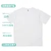 Camiseta de Trabalho Resistente de Verão Logo Personalizado Algodão Puro Uniforme de Grupo Camisa Cultural Roupa de Trabalho Publicitária Manga Curta Feita Sob Medida
