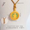 Tienda de oro Puzuo mismo estilo oro arena accesorios DIY colgante Bao Xianghua Huang Cai Shen Jin Yu Mantang collar de nuevo estilo chino para mujer
