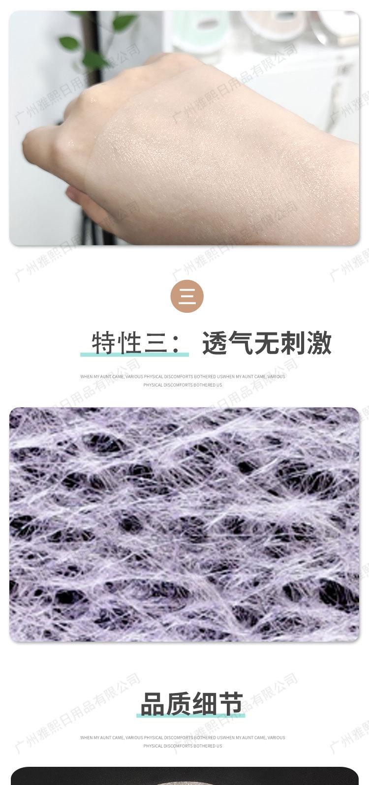 详情页_07.jpg